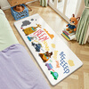 Dajiang Crazy Zootopia co-branded genuine carpet bedroom bedside blanket cloakroom plush carpet in front of bed 60x160cm