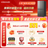 Konka Refrigerator 401L Refrigerator Cross Four Door Household Refrigerated Freezer Double Door Refrigerator Energy Saving Panoramic Large Capacity Fine Storage Intelligent Spray System Efficient Moisturizing 401L Imitation Spray Preservation