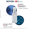 Biotherm Brightening Essence Milk 50ml is valid until March 26