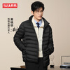 Yaya (YAYA) Huang Xiaoming's same style men's thin down jacket autumn and winter new fashion casual stand-up collar short warm jacket K black XL 180/96A