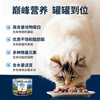 Ziyi Peak (ZIWI) canned cat staple food 185g*12 cans mixed flavor staple food wet food for adult cats and kittens, universal imported from New Zealand