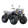 250CC ATV four-wheel off-road motorcycle large and small playground double ATV all-terrain venue desert mountain bike Mavericks package one