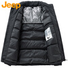 JEEP Jeep Down Jacket Men's Winter Men's Warm Jacket Men's Graphene Lined Coldproof Jacket Black XL