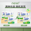 Xinxiangyin roll paper/kitchen paper 75 sections * 8 rolls paper towels food contact grade (sold in full box)