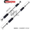 Household indoor adult fitness equipment without punching door horizontal bar pull-up door frame trainer blue bar without installation thickened bar (64-100cm)