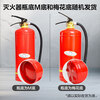 Huixiang Jingdong Industrial's own brand 2L portable water-based fire extinguisher 25-year new national standard fire certification household commercial vehicle MS/ABEF2 VIII