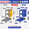 Cleaning cart, cleaning cart, multi-function trolley, garbage cart, hotel cleaning tool, linen cart, Chaobao brand-D-10A without cover, thickened version