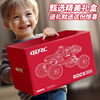 4DRC remote control car four-wheel drive off-road racing 3-6-8-10-12 years old boy toy birthday Christmas children's gift