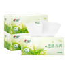 Xinxiangyin tissue/box tea classic 2 layers 200 tissue*3 boxes of tissue business meeting office facial tissue H200