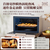 Midea star's same style Xunwei Pro3.0 desktop micro-steaming, roasting, frying and stewing all-in-one machine microwave oven electric oven steam oven 32L upper grill and lower steamer G32
