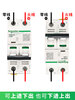 DC circuit breaker 2p Schneider 24v/dc1 horse 1a63a6 low voltage single p phase 32 circuit breaker 16 ampere 20a40 32A 1P