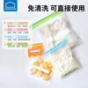 Lock and Lock Fresh-keeping Bag Food Sealed Bag Baby Medium Complementary Food Packing Bag Dense Bag Transparent Refrigerator Storage Freezer Bag