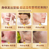SLEKAN Collagen Peptide Centella Asiatica Anti-acne Whitening Repair Acne Scars Pimples Soothing Beauty Oral Liquid