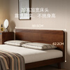 KUKA mid-century style solid wood bed 9275 bedroom walnut color supreme mid-century solid wood high legs 1.8 meters