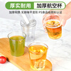 Jieribang disposable cup 200ml*50 straight cup thickened aviation cup food grade beverage space water cup plastic cup