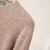 Chunzhu Autumn and Winter Seamless Sheep Wool Round Neck Western Style Warmth Age-Reducing Long Sleeve Inner Bottoming Sweater Women's Wool Sweater Australian Camel M (90-110 catties)