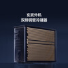 TCL air conditioner Jingdong co-branded Xiaolanyi Q7Pro fresh air large 1.5 horsepower new first-class energy efficiency frequency conversion pure copper tube cooling and heating wall-mounted KFR-35GW/YQ7Ea+B1 national subsidy