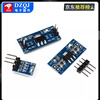 AMS1117 1.2/1.5/1.8/2.5/5.0/ 3.3V power module step-down regulated power supply board pins step-down module 1117-1.8V no specifications