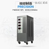 Chint three-phase voltage regulator TNS1-6 9 15 20 30 45 60KVA/AF 380V high power fully automatic TNSZ-200
