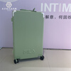 Suoyu FILA suitcase 20-inch boarding case 24-inch password universal wheel silent trolley suitcase 24-inch green