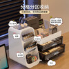 Jingxianju Pen Holder Storage Box Multifunctional Desk High-Looking Light Luxury Stationery Storage Box Desktop Desk Storage Rack Student Desktop Stationery Box Milk White