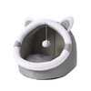 Jingdong Express Cat Nest Closed Pet Nest Cat Ear Dog House Cat House Warm Semi-Enclosed Small Apartment L 45*43*41