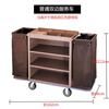 Hotel linen cart, guest room service cart, hotel work cart, cleaning cart, stainless steel trolley, cleaning cart, bilateral linen cart