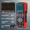 CLCEY Zhongyi Color Screen Handheld Digital Oscilloscope Multimeter 702s Auto Repair Instrument Multifunctional Measurement Intelligence Red ZT-702S Standard