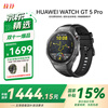 Huawei (HUAWEI) WATCH GT 5 Pro Obsidian Black 46mm Huawei Smart Watch Xuanji Perception System Advanced Sports Emotional Health Assistant Long Battery New Model