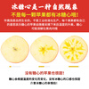 Jingdida Apple Gift Box Xinjiang Aksu Rock Candy Heart Apple Gift Box Net Weight 5 Jin Single Fruit 80mm Straight from the Source
