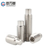 Guwanji 304 stainless steel convex end set screw, anti-return hexagonal headless screw, anti-pay screw top screw, M5*50 10 pieces