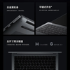 Xiaomi (MI) RedmiBook14Pro15 thin and light design office student 16-game independent graphics online class laptop Redmi 14II i7-1065G7/16+512 independent graphics official standard | memory hard drive can be upgraded and customized display prototype | support inspection