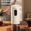 Mongdio electric bean grinder coffee grinder coffee bean grinder coffee bean grinder household grinder light display external adjustment bean grinder see-through compartment - black