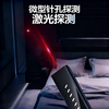 Montover GPS detector hotel camera signal detector anti-peeping, anti-eavesdropping, anti-eavesdropping, anti-peeping detector WT18 detector 2025 new AI smart