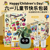 Ivy Emotional Intelligent Plant Cute Pet Intelligent Robot Flower Pot Plant Table Set with Trendy Ornaments Birthday Gift Retro Green Smart Flower Pot Children's Day Happy Children's Day Packaging + Children's Day Gift Bag Generation