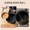 MAXCOOK air fryer special paper oil paper oven baking tray oil paper baking paper round 16cm*60 pieces MCPJ3028