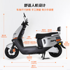 Luyuan Electric Motorcycle S16U Electric Battery Long Range Powerful National Good Car 117km-72V35.5A-6 Batteries-1200W Liquid Cooled Motor Green