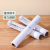 Qixian food point break type plastic wrap 30CM*80M food household plastic wrap cover