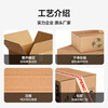 Huixiang Express Carton Storage Carton No. 9 19.5*10.5*13.5cm Three-layer Extra Hard Express Postal Moving Carton - 10 pcs/pack