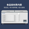 AUX 498L Freezer Commercial Large Capacity -18 Single Temperature Conversion Cabinet Horizontal Single Temperature Full Refrigerated Fresh Refrigerator Large Freezer Commercial Full Freezer BD/BC-498A1288D