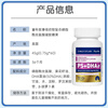 Childhood Story Compound Phosphatidylserine DHA+PS Gel Candy 60 capsules Children and Adults DHA Algae Oil + PS 60 capsules*1 box