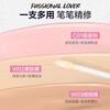 Passional Lover PL Graffiti Limited Velvet Traceless Color Repair Liquid Concealer Pen Covers Dark Circles and Brightens Colorist W02 Soft Skin Nude Evens Skin Tone