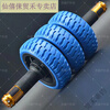 ZNMW fitness abdominal wheel high load-bearing non-rebound anti-slip household abdominal muscle wheel exercise solid big wheel orange double wheel + thickened kneeling pad