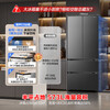 Rongsheng 526 upgraded model Ares 573L French multi-door refrigerator large capacity dual system ultra-thin embedded first-level energy efficiency frost-free BCD-573N40FQLAD national subsidy