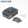 Chint leakage protector molded case circuit breaker 4p 80A