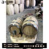 MEOD Light luxury high-end sherry barrel 3.L-10.L oak barrel whiskey brandy wine cocktail 3.L invisible oak barrel without faucet (steel stopper)