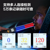 Deli Alcohol Detector Alcohol Tester Traffic Blowing Test Drunk Driving Alcohol Tester High-precision Vehicle Use Recommended by Government and Enterprises