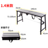 Multifunctional folding mobile platform ladder lifting scaffolding engineering ladder portable decoration horse stool widened and thickened 1.4 meters