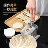 He Jiagong double-headed dumpling making artifact fully automatic dumpling making device new dumpling mold press double-headed dumpling skin press