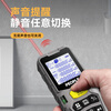 People's high-precision laser range finder handheld indoor and outdoor room measuring instrument electronic ruler multi-function measurement mode 50 meters